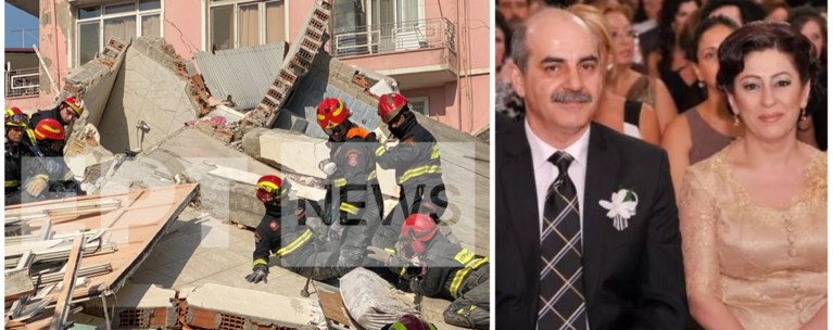 ζευγαρι