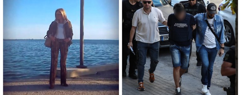 ΘΕΣΣΑΛΟΝΙΚΗ