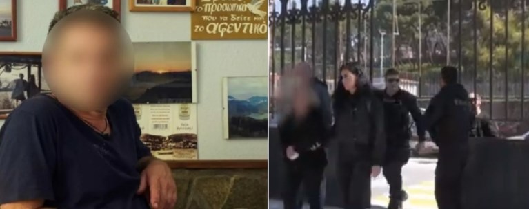 ΜΥΤΙΛΗΝΗ ΒΕΝΖΙΝΗ