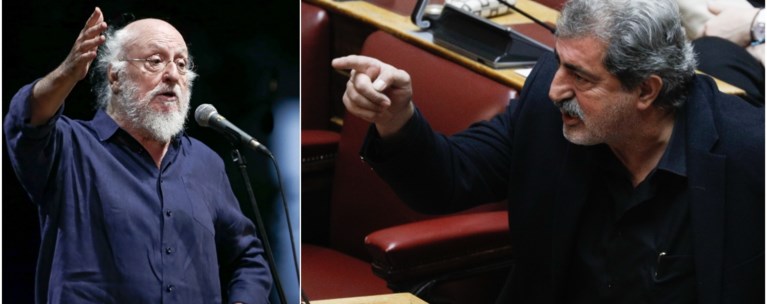 Πολάκης Σαββόπουλος