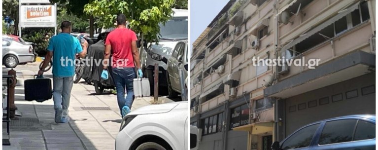 θεσσαλονικη εγκλημα