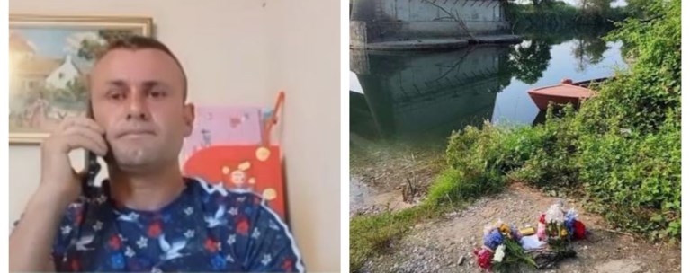 αραχθος