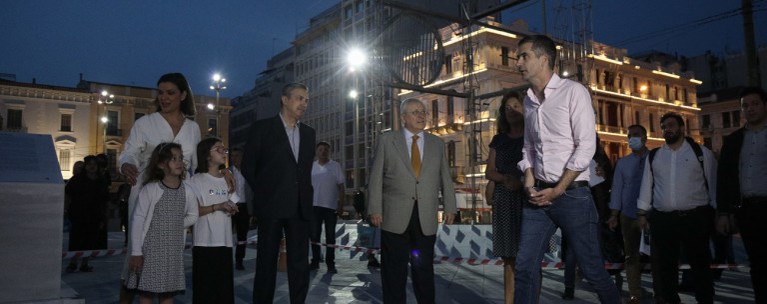 μπακογιάννης