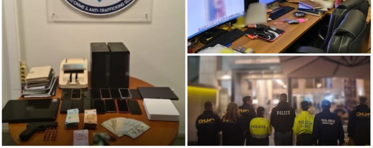 τραφικινγκ