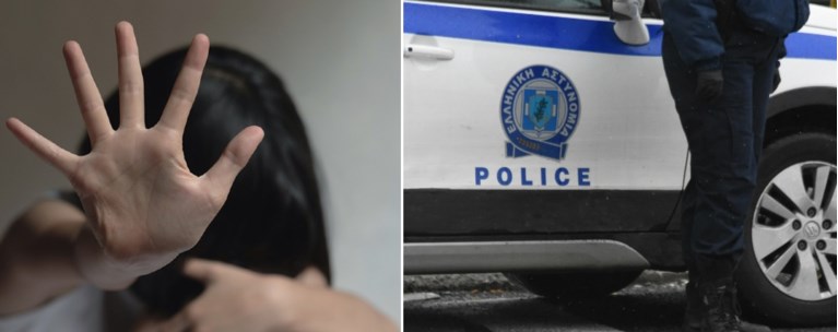 βιασμος περιπολικο