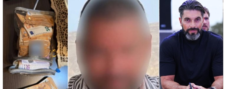 ψευτοεπενδυτες