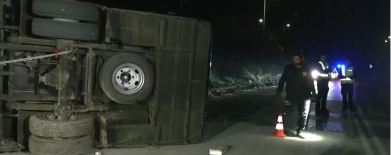 ΑΝΑΤΡΟΠΗ ΛΕΩΦΟΡΕΙΟΥ ΜΑΓΝΗΣΙΑ