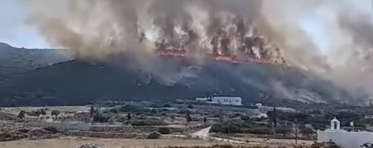 Πάρος φωτια