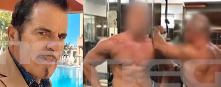 ΦΟΙΝΙΚΟΥΝΤΑ