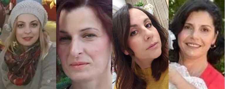 ΕΡΓΑΖΟΜΕΝΕΣ ΤΡΙΚΑΛΑ