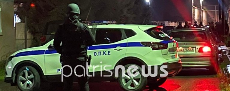 Ανδραβίδα