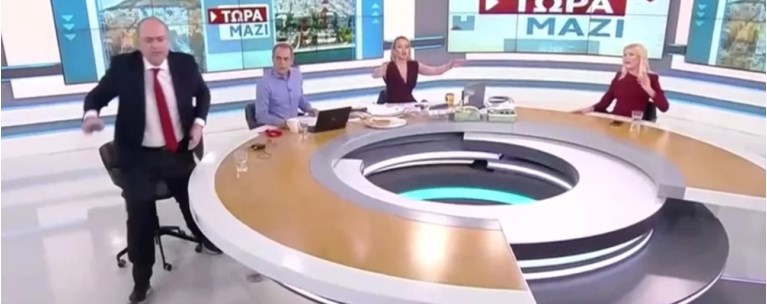 Τζάκρη - Λαζαριδης