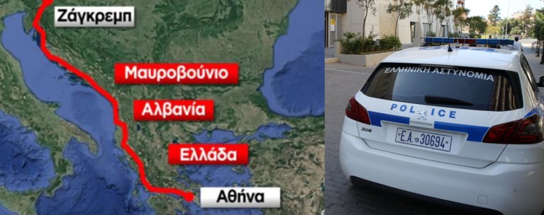 ΔΙΑΔΡΟΜΗ ΚΡΟΑΤΩΝ
