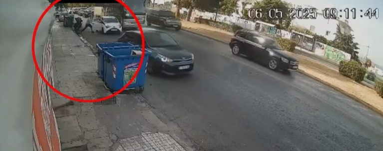 απαγωγή