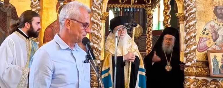 εκπαιδευτικος