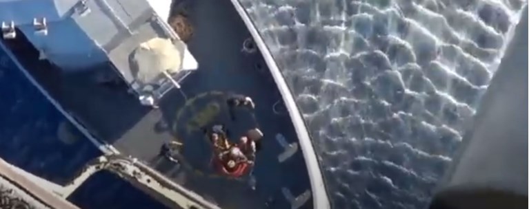 ΕΠΙΧΕΙΡΗΣΗ ΔΙΑΣΩΣΗΣ ΝΑΥΑΓΙΟ