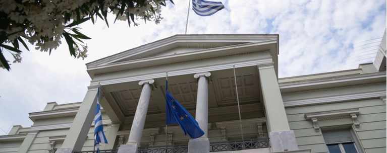 υπεξ