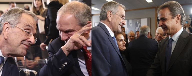 ΣΑΜΑΡΑΣ ΚΑΡΑΜΑΝΛΗΣ ΜΗΤΣΟΤΑΚΗΣ