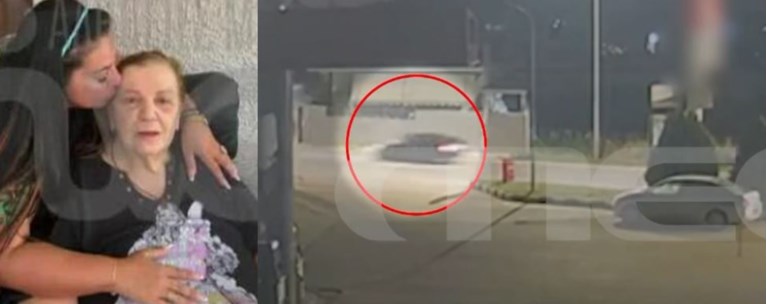 ΣΑΛΑΜΙΝΑ ΕΓΚΛΗΜΑ