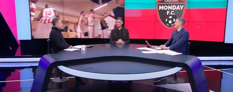 Μπαρτζώκας