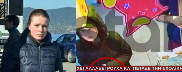 16ΧΡΟΝΗ ΛΟΡΑ