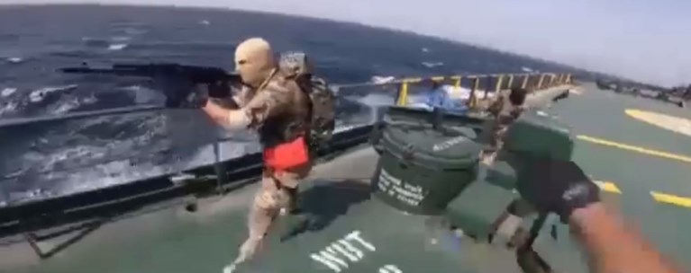 Ιράν πλοία