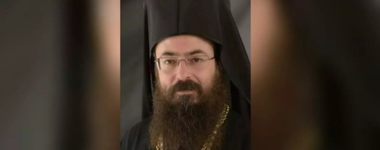 Μητροπολίτης Γεράσιμος
