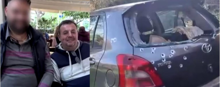 ΑΓΡΙΙΝΙΟ ΔΟΛΟΦΟΝΙΑ ΚΟΙΝΟΤΑΡΧΗΣ