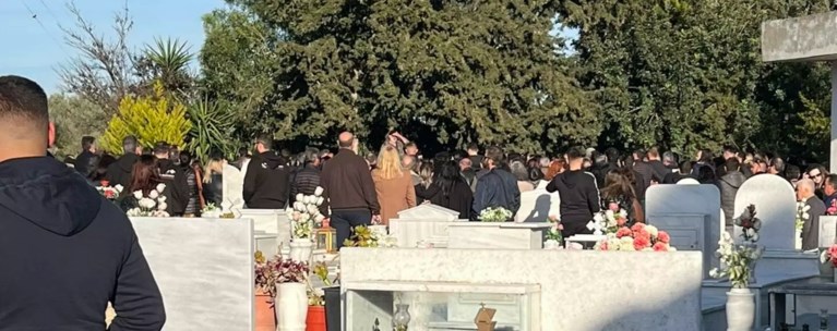 κηδεια Νικολας