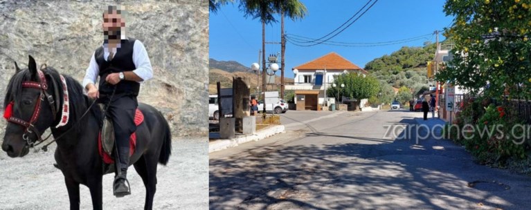 ΧΑΝΙΑ ΦΟΝΙΚΟ