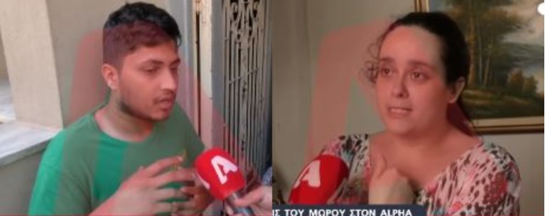 γονείς Θήβα