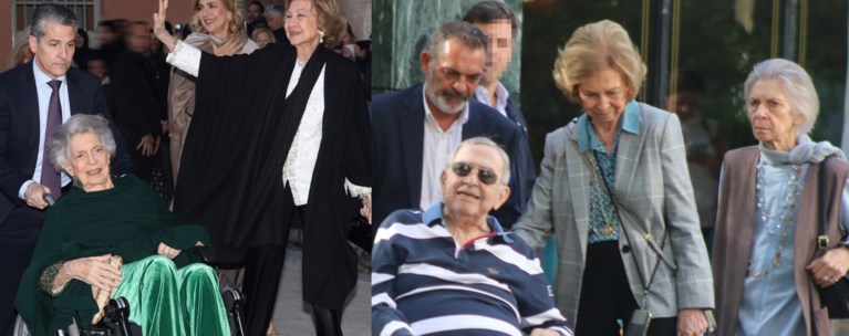 ΠΡΙΓΚΙΠΙΣΣΑ ΕΙΡΗΝΗ