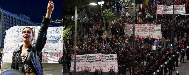 ΠΟΛΥΤΕΧΝΕΙΟ ΠΟΡΕΙΑ