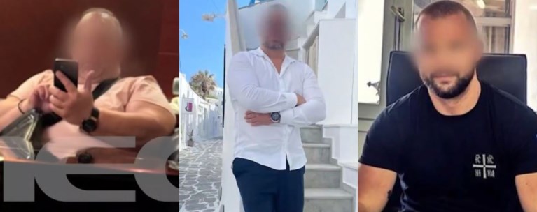 ΚΥΚΛΩΜΑ ΑΠΑΤΕΣ