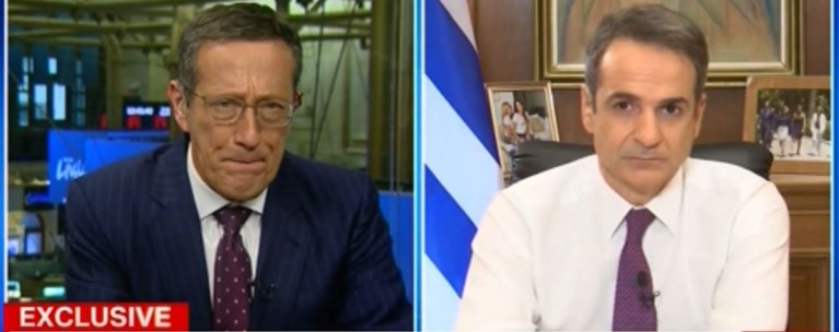 μητσοτακης cnn