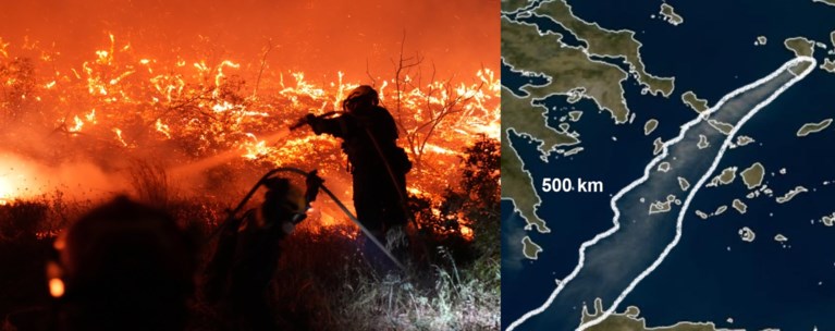 ΦΩΤΙΑ ΧΙΟΣ
