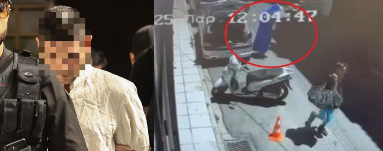 ΑΓΙΑ ΠΑΡΑΣΚΕΥΗ 35ΧΡΟΝΟΣ