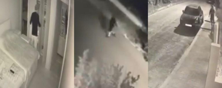 ΣΠΕΙΡΑ ΔΙΑΡΡΗΞΕΙΣ ΦΙΛΟΘΕΗ ΚΑΙ ΨΥΧΙΚΟ