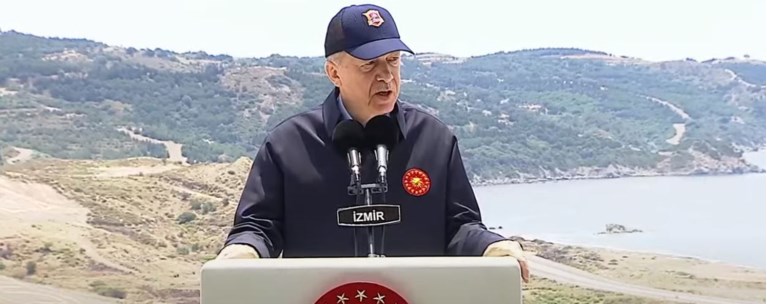 ΕΡΝΤΟΓΑΝ