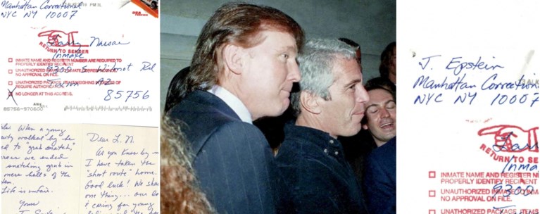 τραμπ επσταιν