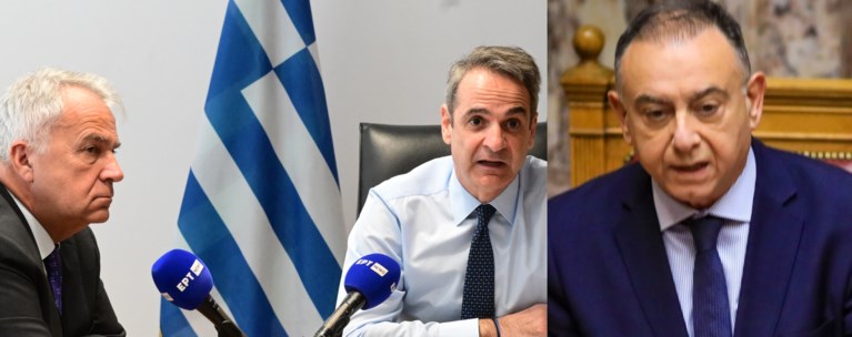 ΜΗΤΣΟΤΑΚΗΣ ΒΟΡΙΔΗΣ ΚΕΛΛΑΣ