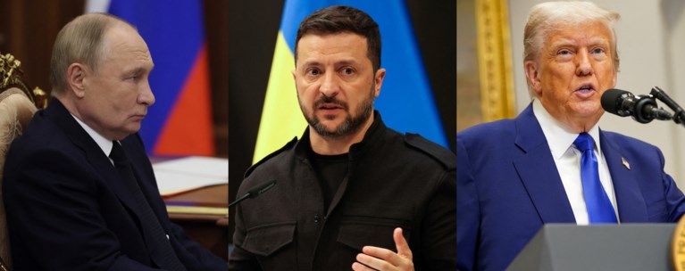 ΟΥΚΡΑΝΙΑ ΡΩΣΙΑ