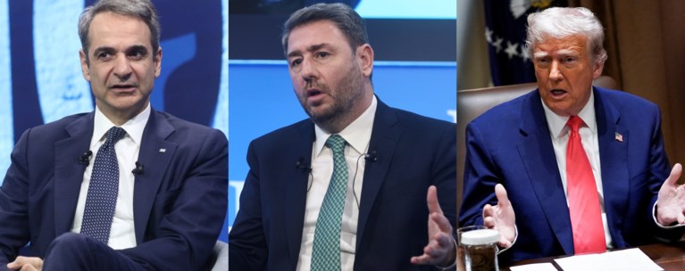 ΔΗΜΟΣΚΟΠΗΣΗ