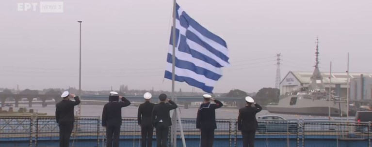 ΦΡΕΓΑΤΑ ΚΙΜΩΝ