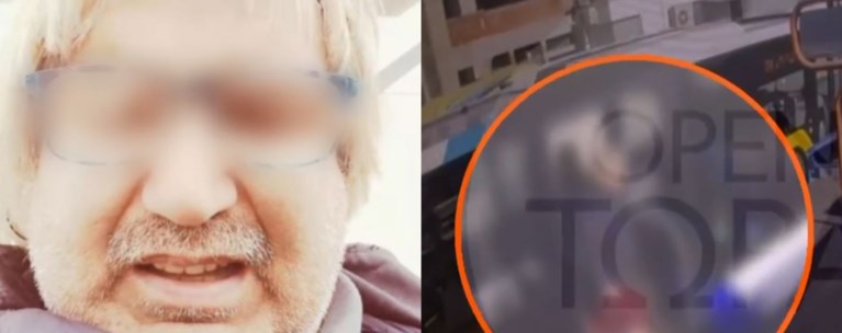 ΚΟΡΩΠΙ