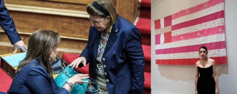 ΜΠΑΚΟΓΙΑΝΝΗ ΜΕΝΔΩΝΗ