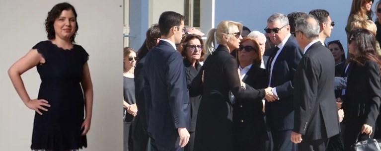 ΚΗΔΕΙΑ ΜΑΡΙΣΣΑ ΛΑΙΜΟΥ