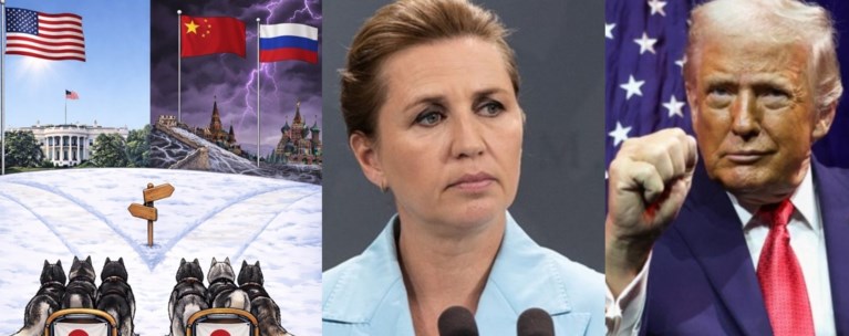 ΓΡΟΙΛΑΝΔΙΑ ΔΑΝΙΑ ΗΠΑ