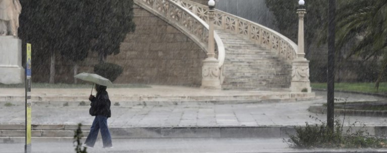 ΚΑΙΡΟΣ ΚΑΚΟΚΑΙΡΙΑ