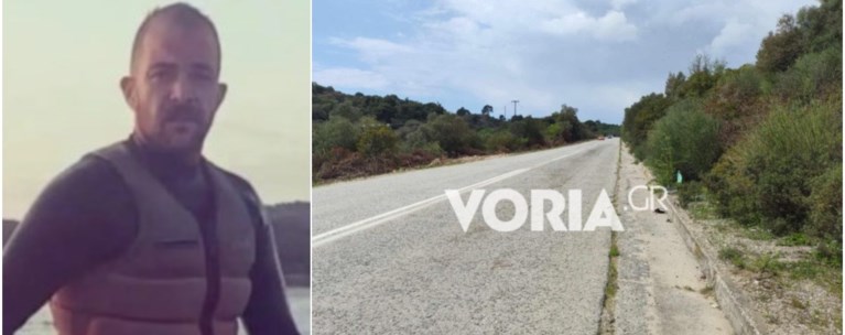 ΤΡΟΧΑΙΟ ΧΑΛΚΙΔΙΚΗ